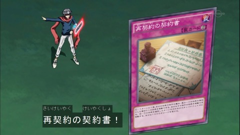 Capture20150412-175253