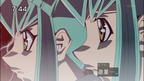 Capture20140809-074425