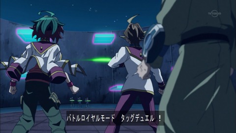 Capture20150705-173135