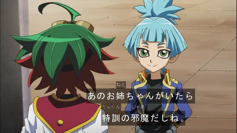 Capture20140720-175244