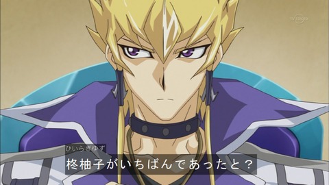 Capture20150823-174722