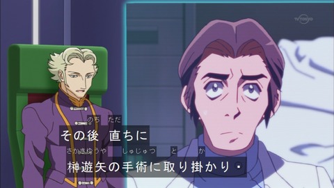Capture20151122-174707