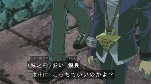Capture20150613-073528