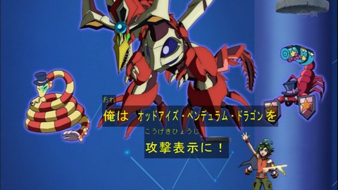 Capture20140914-173709