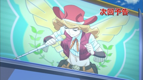 Capture20150816-175655