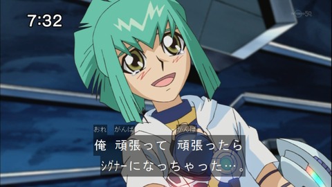 Capture20141108-085309-1