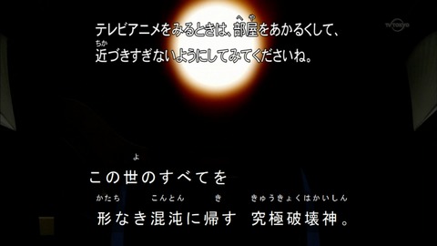 Capture20160619-173010