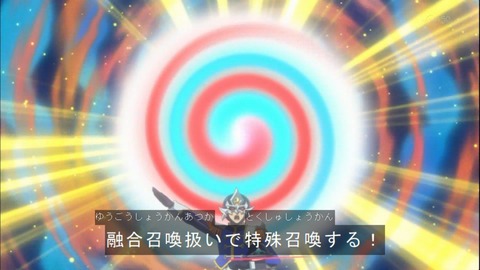 Capture20150329-173601