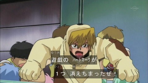 Capture20151226-075226