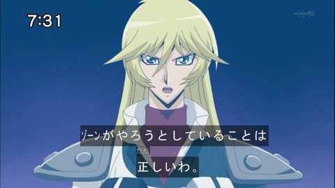 Capture20141004-073149