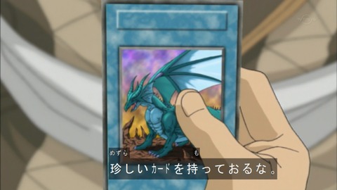 Capture20180414-073525-1