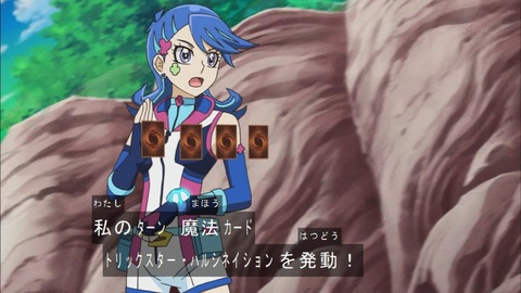 Capture20180613-182933-1