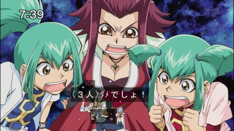 Capture20140809-073929