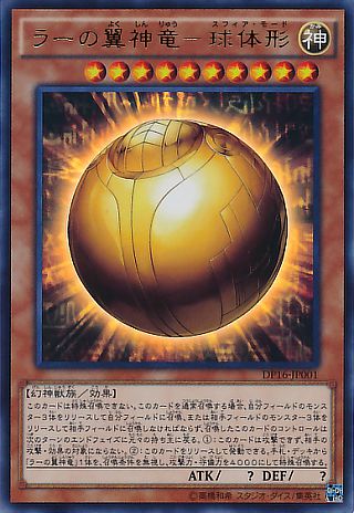 916