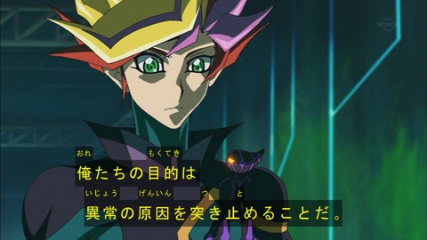 Capture20171206-184345-1