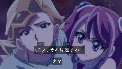 Capture20150111-173623-1