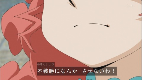 Capture20150111-173734