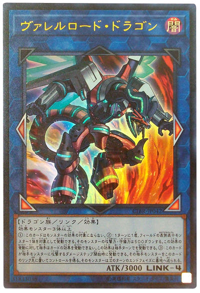 1081