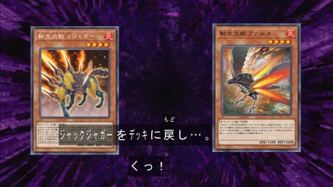 Capture20180516-184530