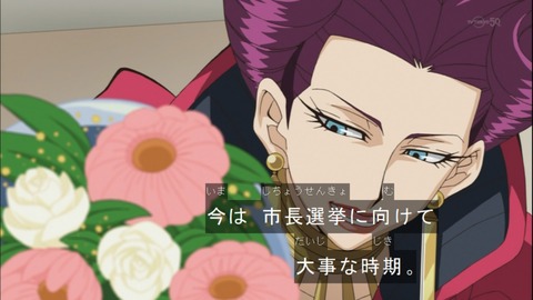 Capture20140601-173914