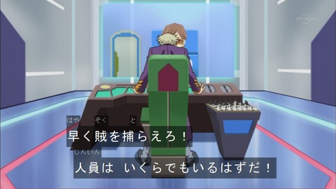 Capture20160320-174203-1