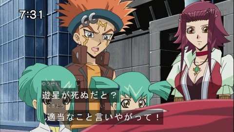 Capture20141004-073121