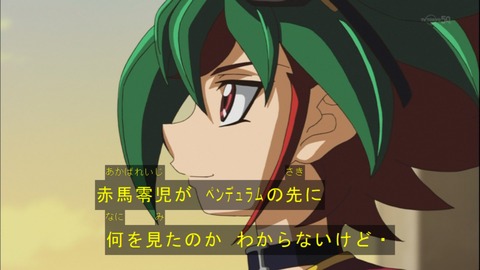 Capture20140720-175419