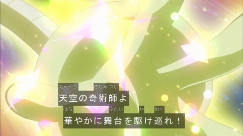 Capture20150524-175001