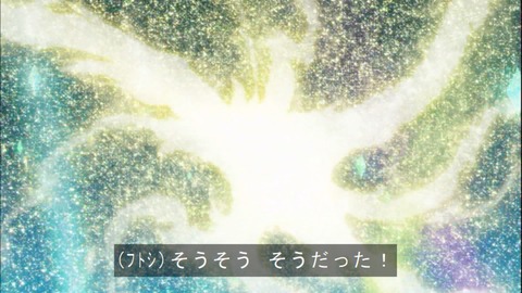 Capture20141123-174859
