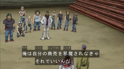 Capture20150913-174419