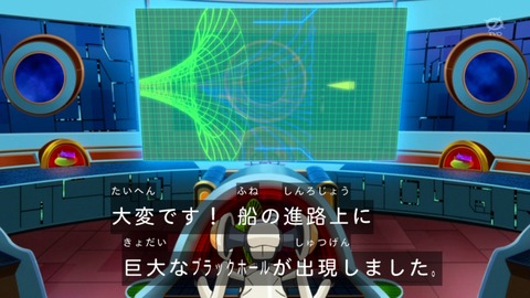 zexal 95 94