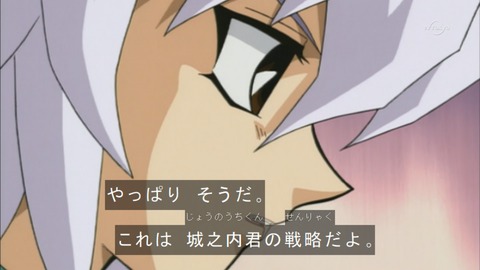 Capture20150919-074109