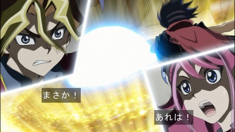 Capture20140525-174818