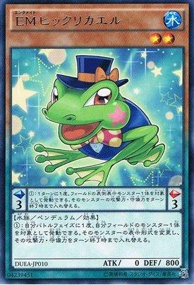 598