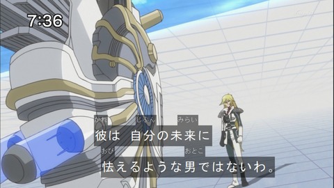 Capture20141004-073631