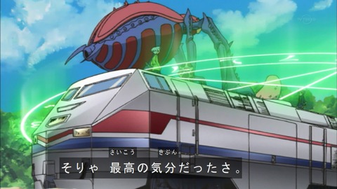 Capture20180331-074756-1