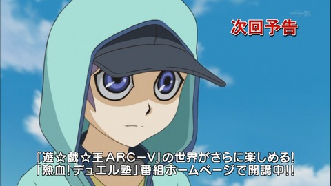 Capture20141012-175659