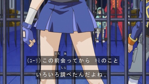Capture20160918-173526