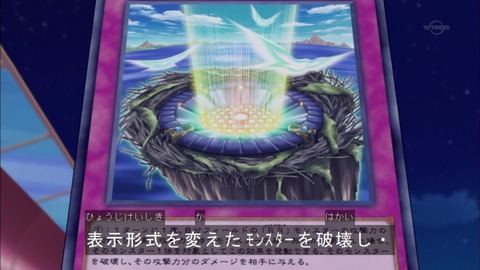 Capture20150927-173602
