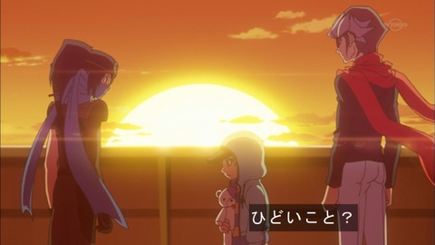 Capture20150913-174732