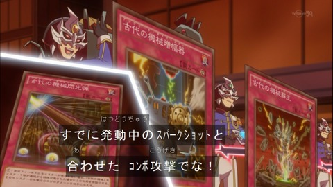Capture20150322-175102