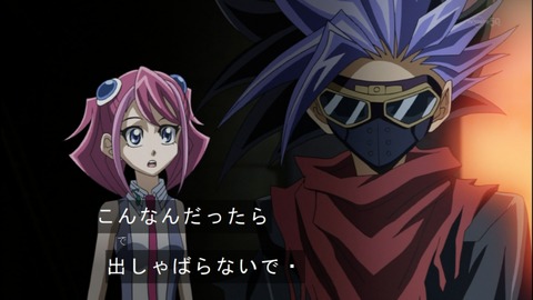 Capture20140525-174541