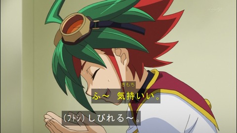 Capture20140525-173202