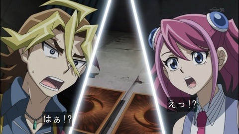 Capture20140525-174005-1