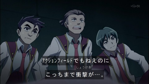 Capture20140525-175124