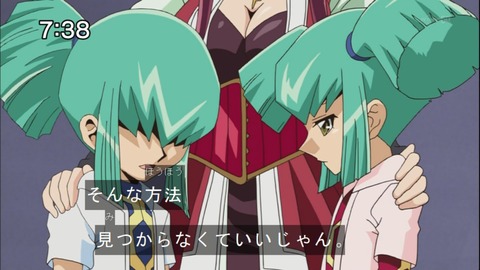 Capture20141004-073805