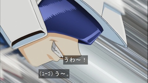 Capture20140810-173913