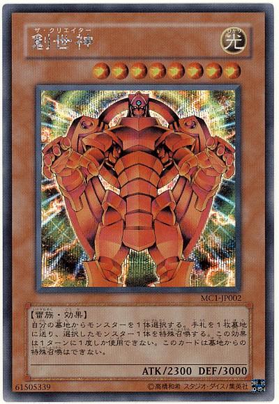 9416