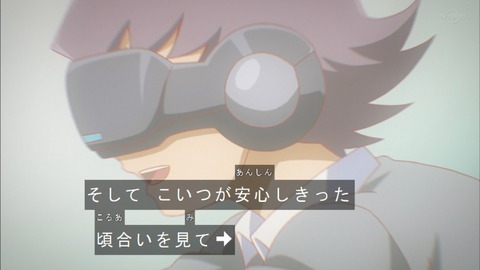 Capture20190417-183154