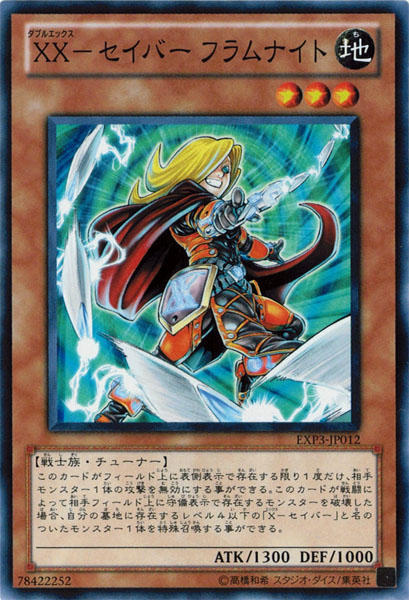 248